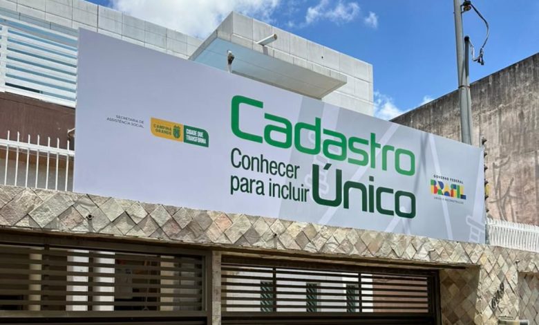 Campina Grande antecipa uso de nova plataforma do CadÚnico para agilizar atendimento à população Campina Grande antecipa uso de nova plataforma do CadÚnico para agilizar atendimento à população